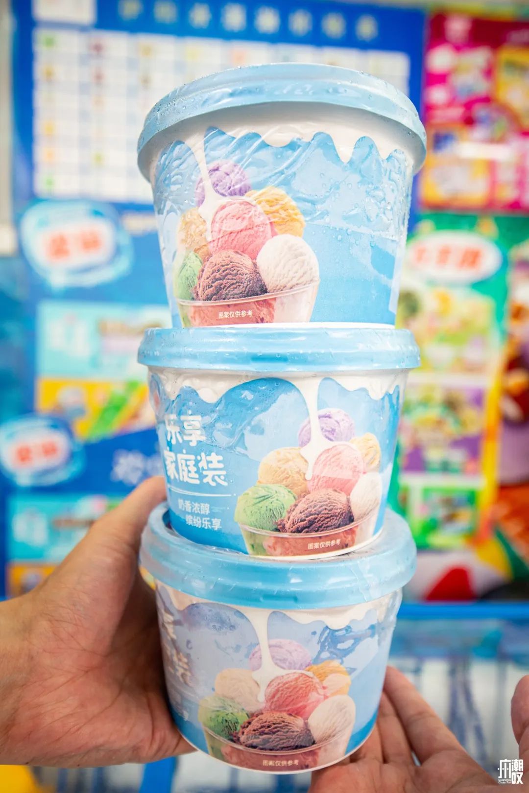 10-15元的雪糕,怀旧雪糕1.5元