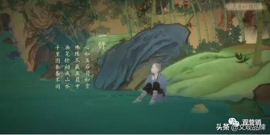 花点时间跨界营销案例,智能家居跨界营销成功案例分析