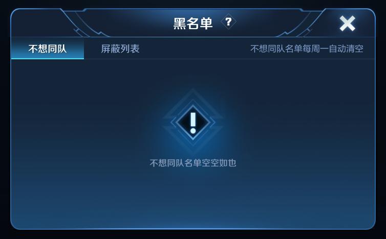 王者光荣新英雄马超上线,王者光荣即将上线的新英雄马超