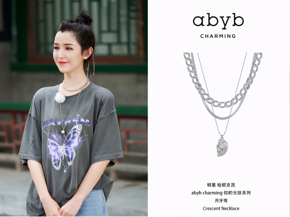 时尚爆款首饰,时尚流行首饰