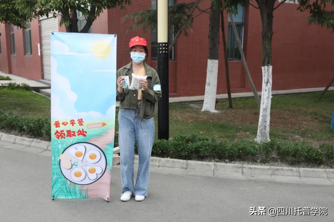 考试、防疫两手抓，托普学院打出一场单招考试安全“漂亮仗”