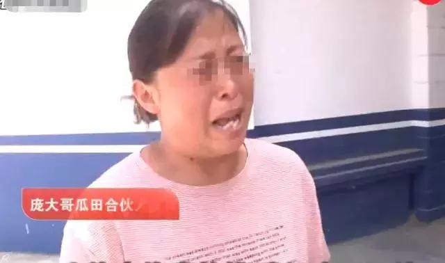 农民西瓜被偷倒赔三百元家属退钱,瓜农西瓜被偷要倒赔小偷300元