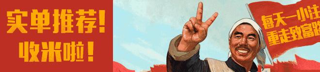 今晚世界杯足球竞猜,欢迎大家积极竞猜