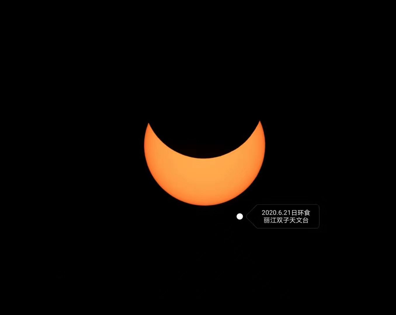 《中国诗歌周刊》2020年父亲节专刊（二）