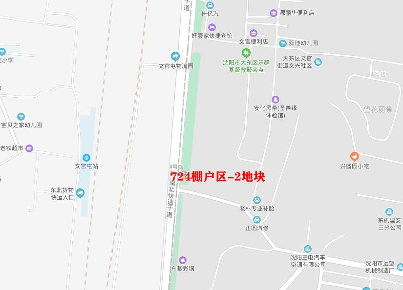 40个开发商抢滨湖省府板块土拍,全城沸腾又一场土拍刷新地价