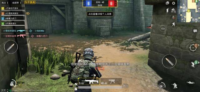 小米无线穿墙路由器,小米路由器是设置穿墙信号最强吗