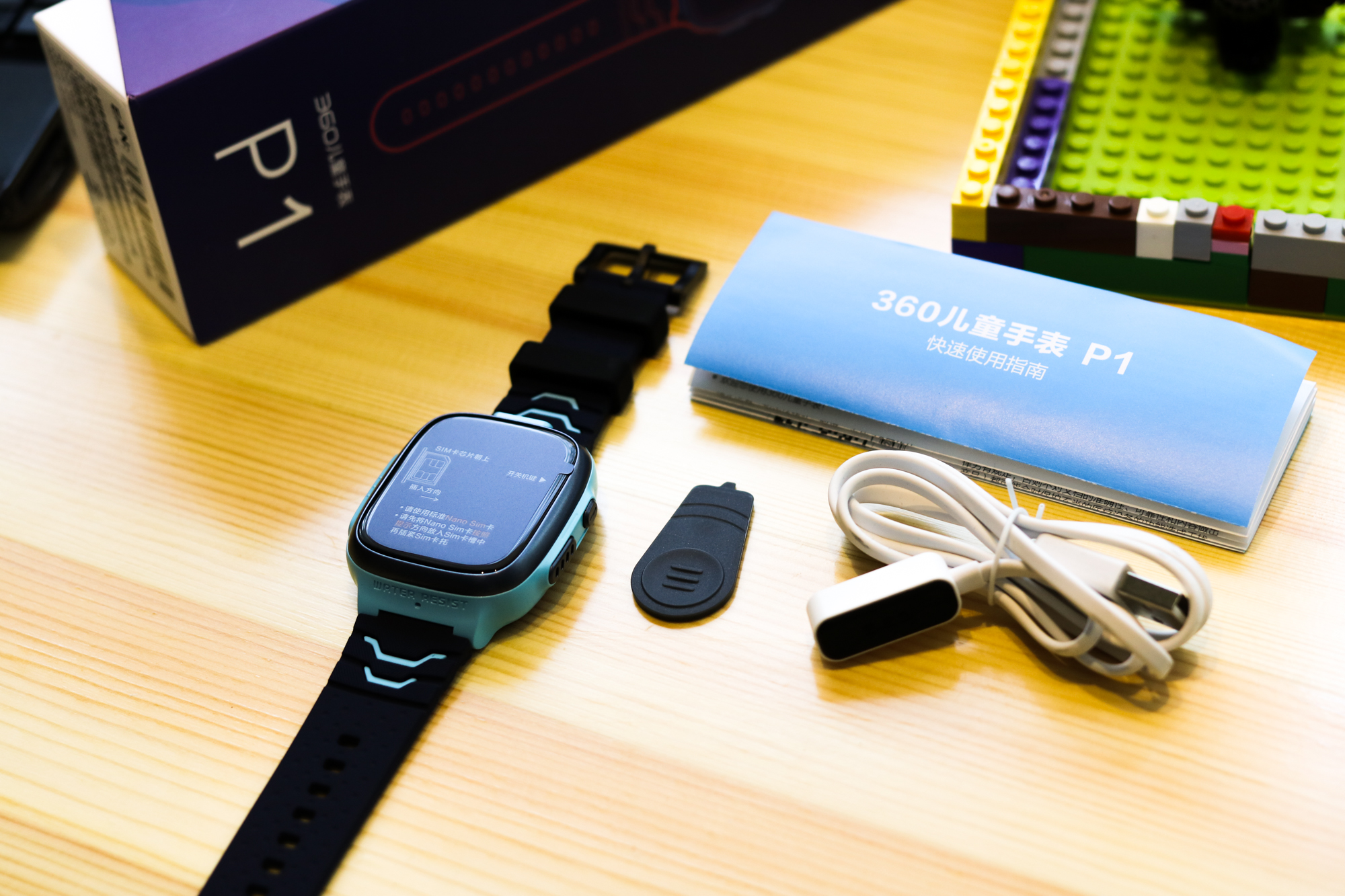 360儿童智能手表p1开箱体验,360儿童手表p1pro测试