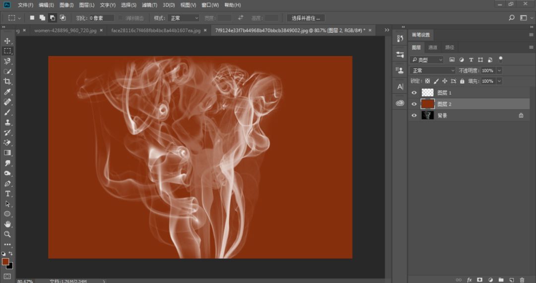 手把手教你6个ps实用小技巧,这些ps超实用小技巧你不一定会