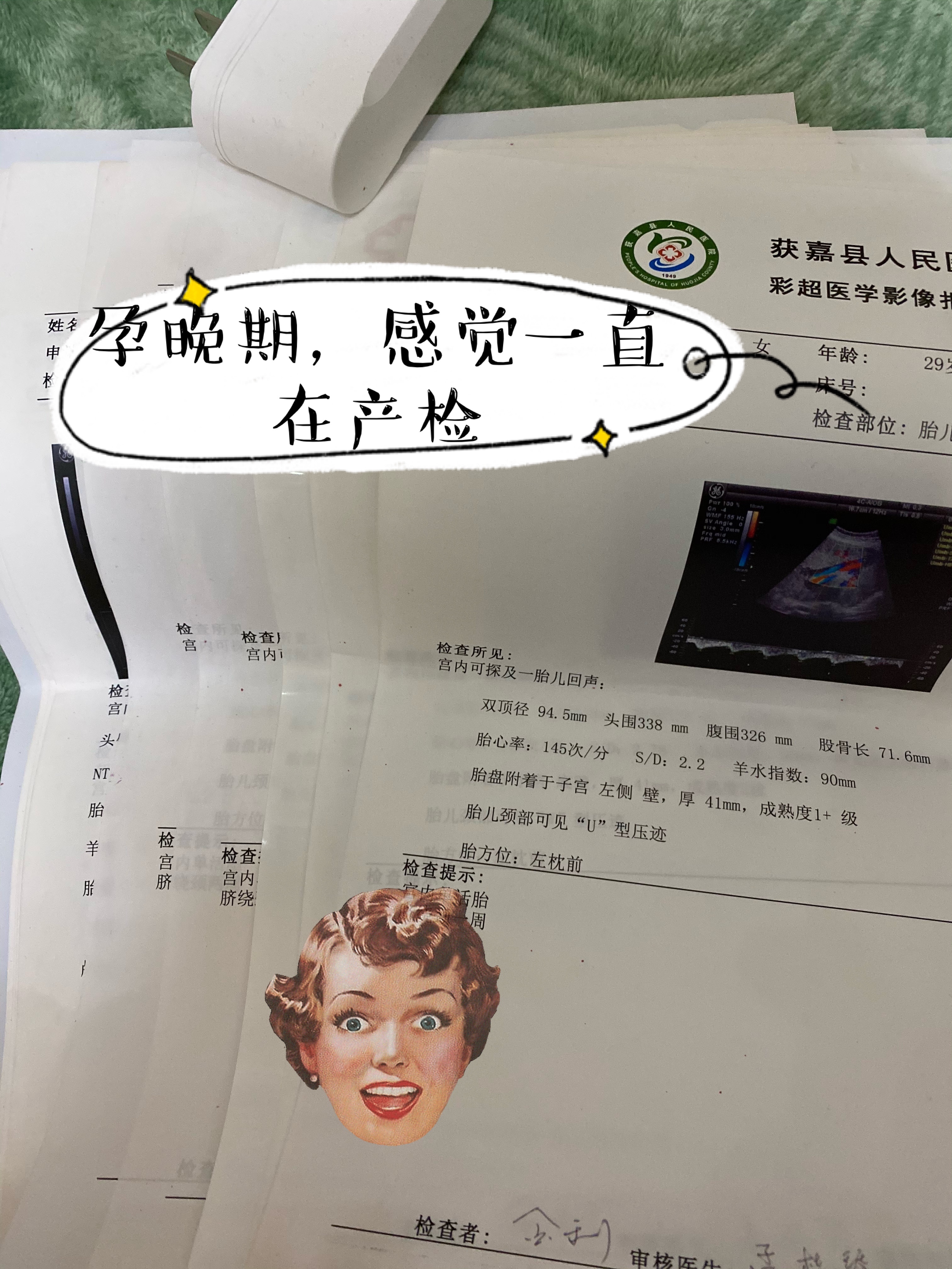 养孩子账单一览表,养孩子每月账单