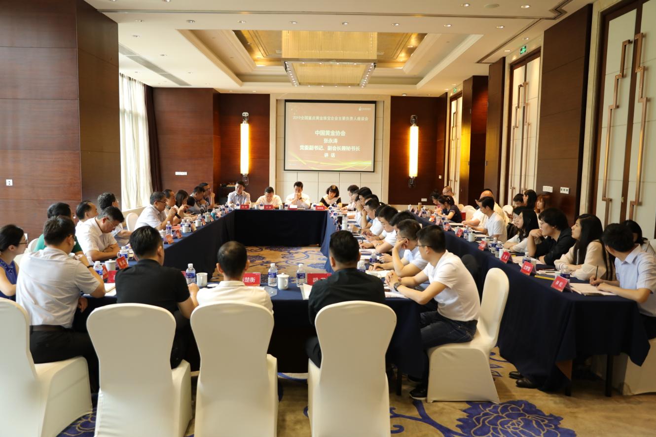 京东云与各企业的合作,京东云携手京东新通路