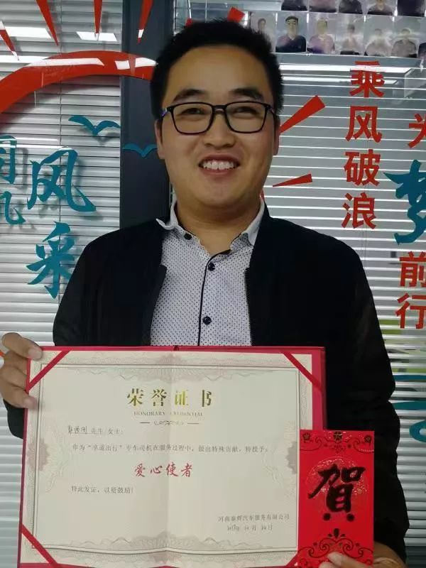 快递小哥违章闯红灯伤亡多少,快递小哥集体闯红灯