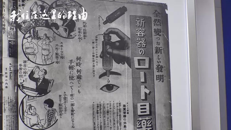 日本新冠疫情严峻时期,日本新冠疫情实时动态最新