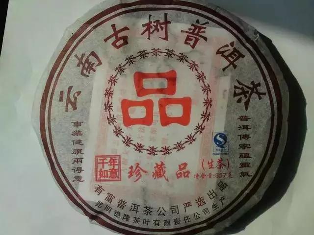 中国各地土特产大全图片,中国各省份的土特产有什么