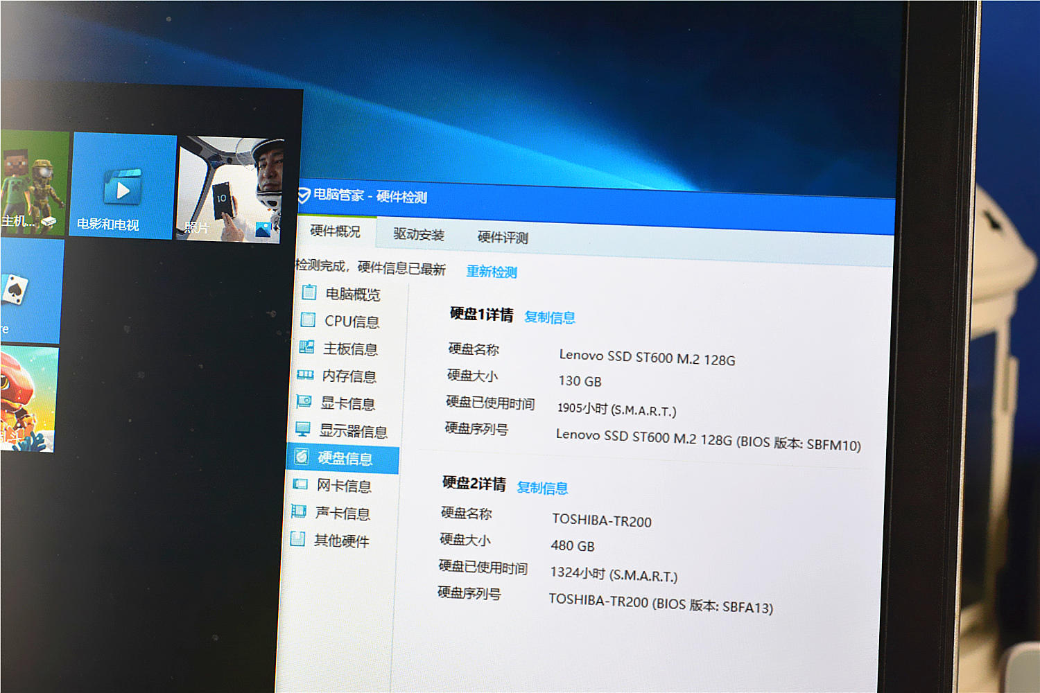 固态硬盘暴跌什么原因,固态硬盘价格持续走低