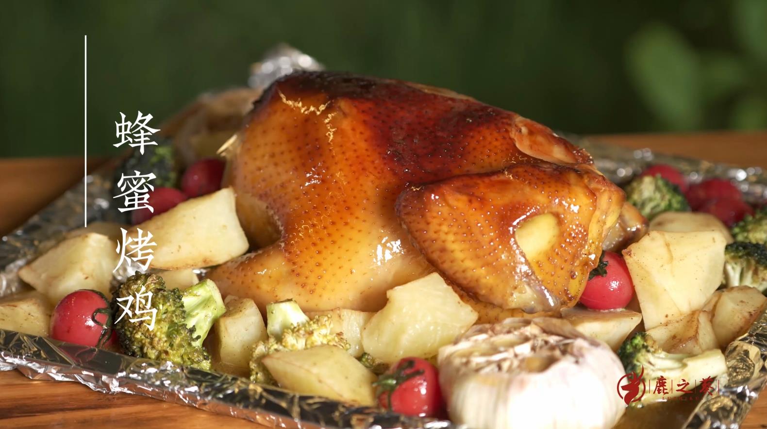 老贵阳烤鸡方法与技巧,炭火烤鸡用什么配料最好吃