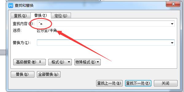 为什么word保存为pdf会多出空白页,word生成pdf中间多了一页空白页