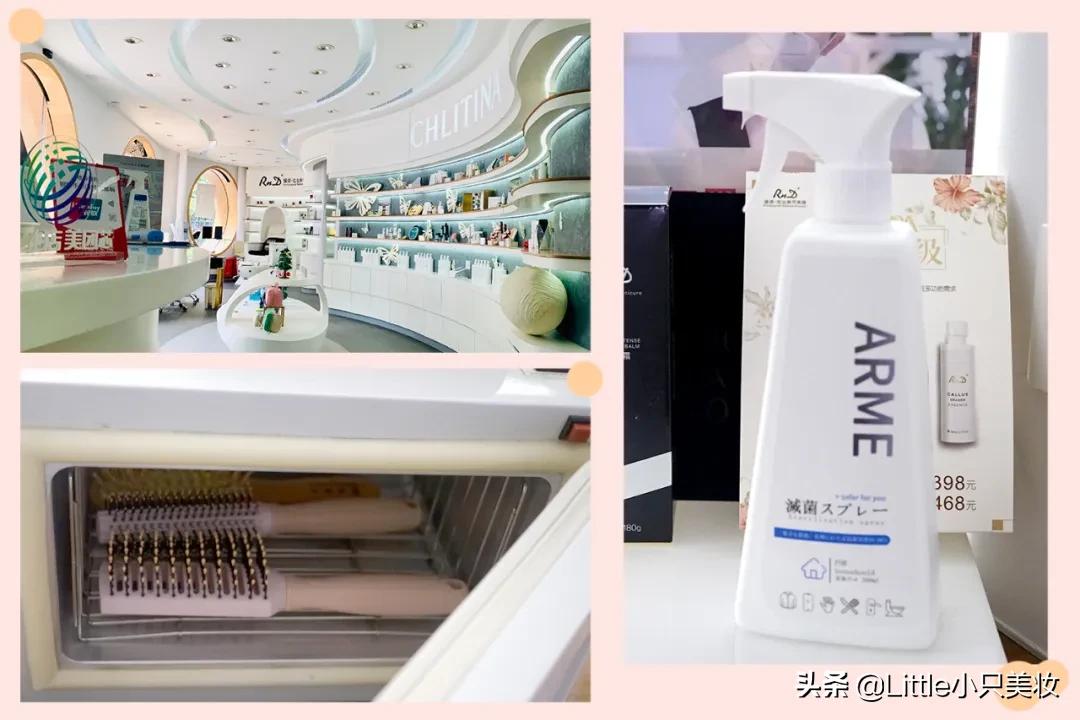 2020第一次去美容院，你还记得精油开背的滋味吗？