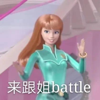 武汉主城区鄙视链,武汉夜店最集中的区域