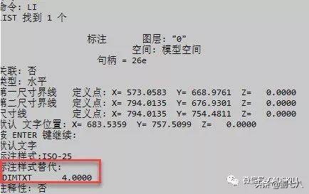 cad中标注文字高度不能修改,cad标注修改完整命令