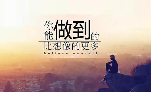 现在做什么兼职赚钱,上班族兼职副业赚钱