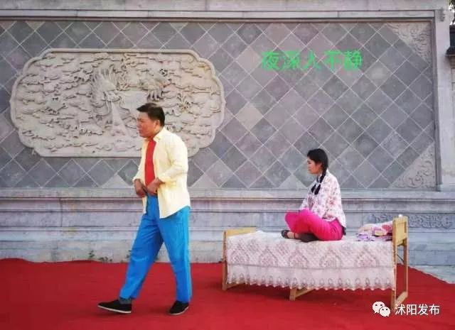 沭阳庆国庆节迎中秋,沭阳迎国庆节