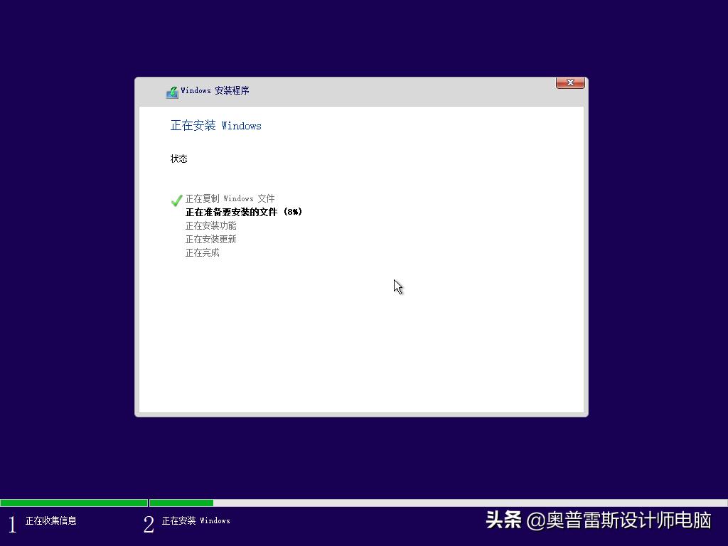 不用u盘如何用本地pe安装win10,微pewindows安装器安装win10