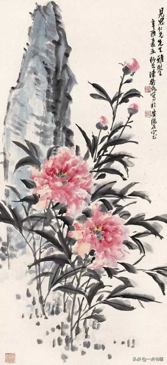 陈师曾与吴昌硕,陈师曾与齐白石