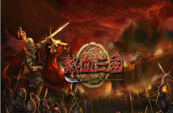 【玩家说】通过《传奇》，来瞧瞧这个神奇的页游圈子