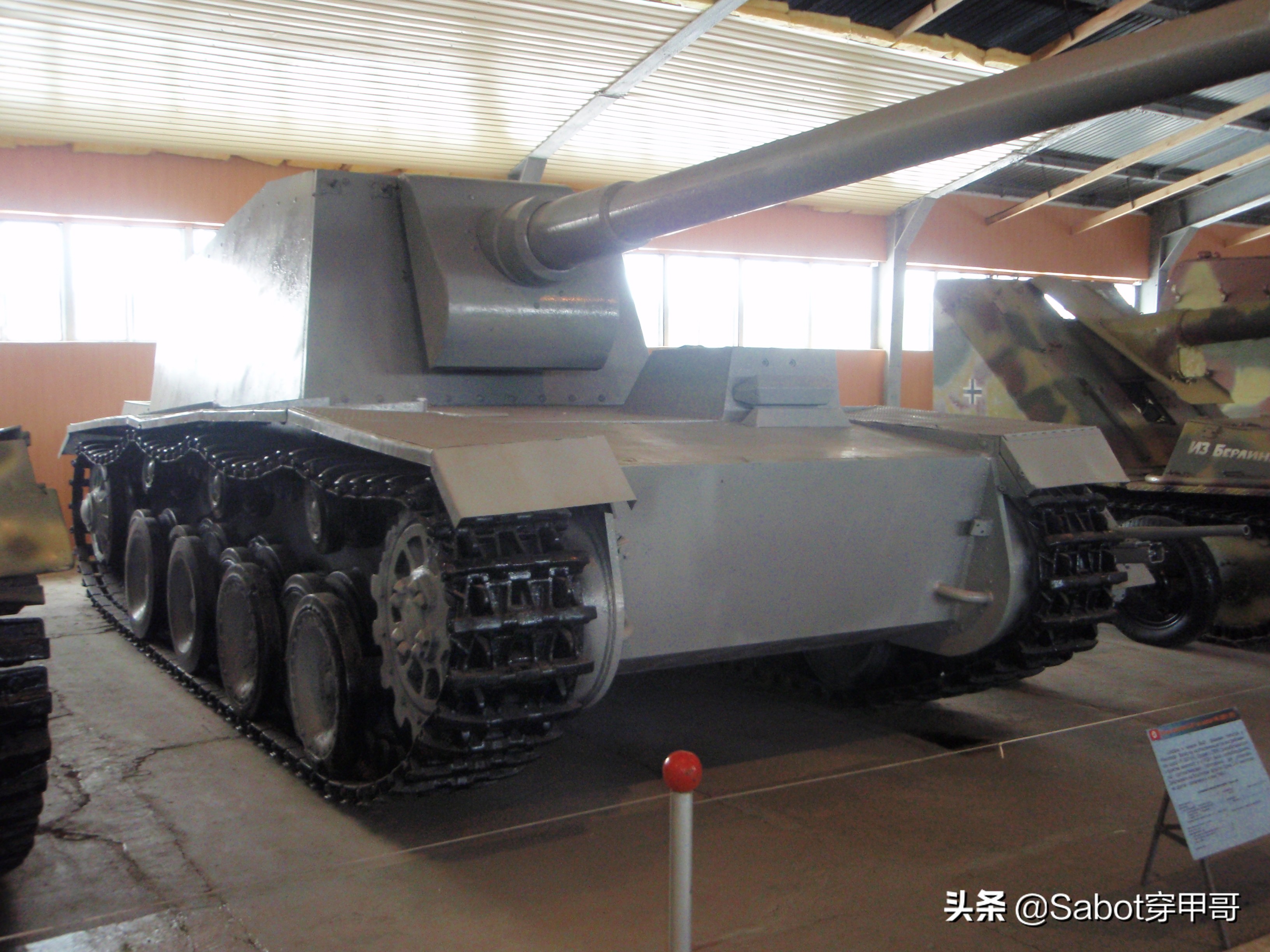 二战德国埃米尔坦克歼击车,二战德军轮式坦克歼击车