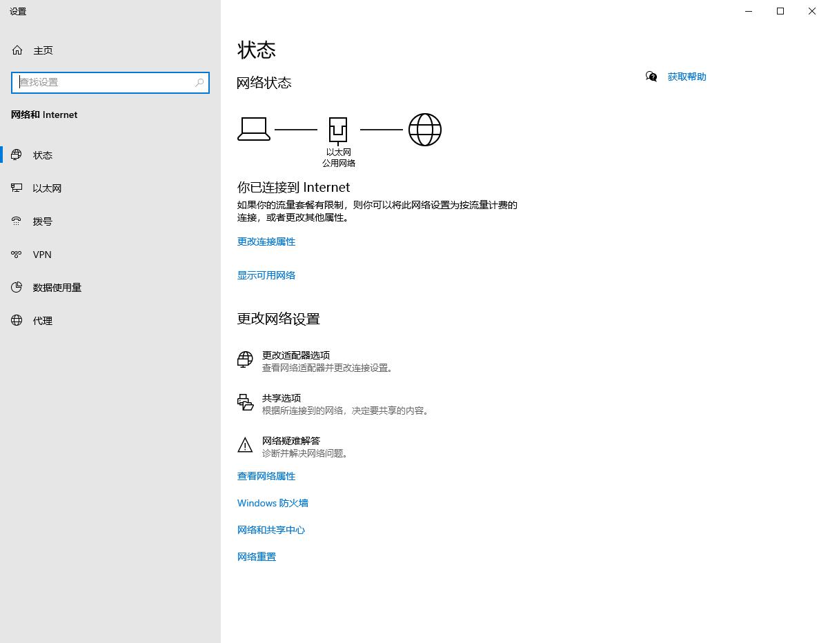 局域网打印机共享设置win10,win10家庭版共享打印机设置