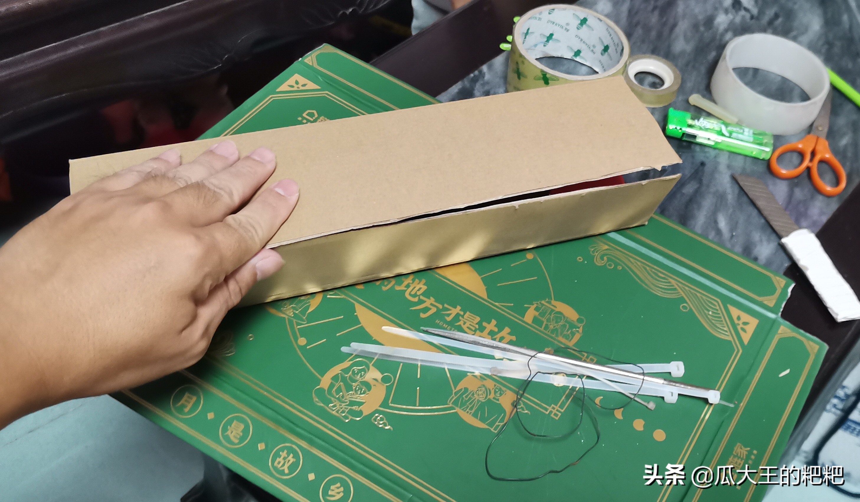 迎中秋做灯笼,迎中秋怎样安装灯笼