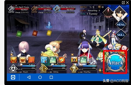 如何利用神经网络与深度学习打造FGO自动出牌Bot