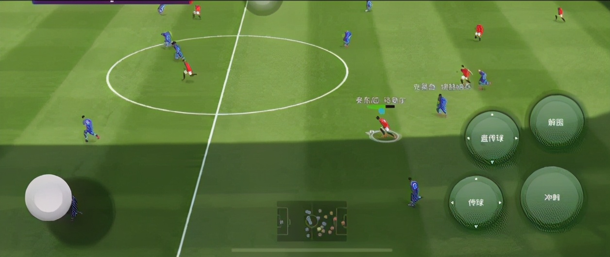 实况足球马夏尔和拉什福德,安东尼马夏尔实况足球