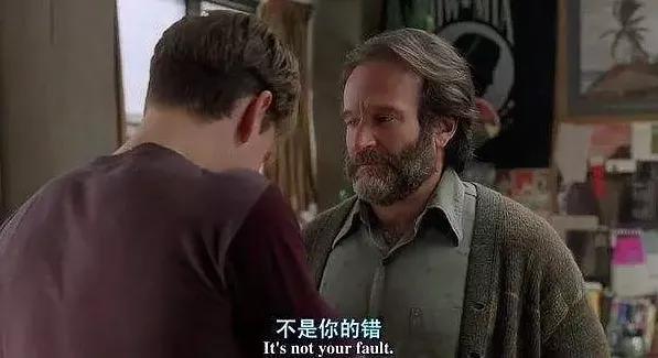 鲍毓明性侵事件进展,鲍毓明涉及性侵案详解