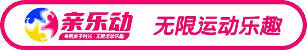 周年庆可以选什么皮肤,周年庆足球球衣