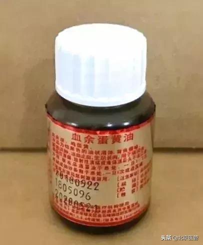 男性吃叶酸好还是吃中药好,男士需要吃叶酸吗2021