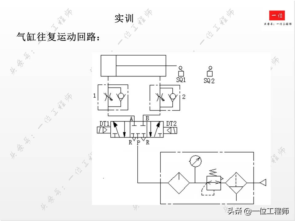 常见低压电器的电气符号与作用,低压电工常见的电气文字符号
