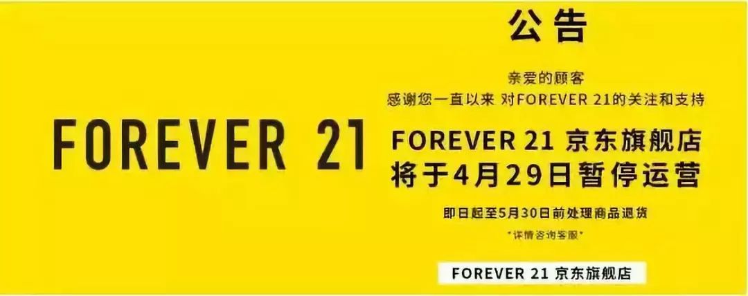 商场丑的衣服都谁买了,商场衣服那么贵都卖给谁了