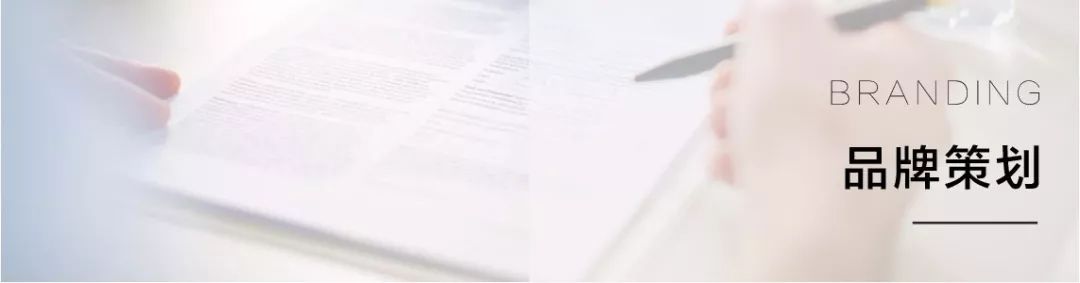 大派头|坚果够大，才有派头