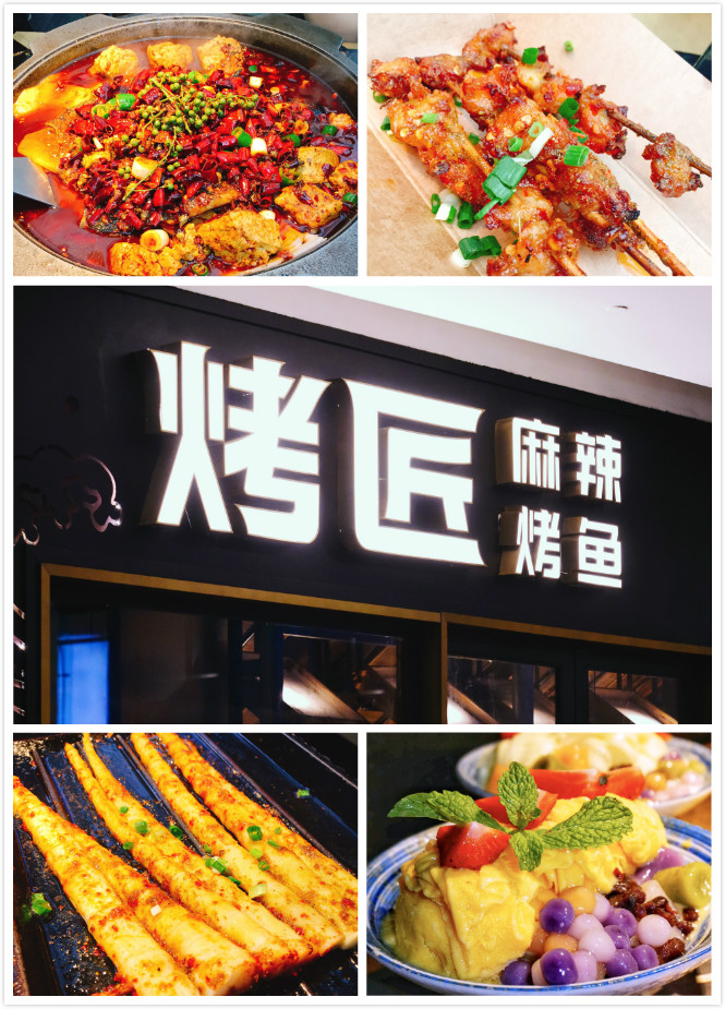 成都美食推荐必吃前十名春熙路,成都春熙路必吃的美食攻略