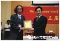 我与美术学院同行,郑州美术发展史