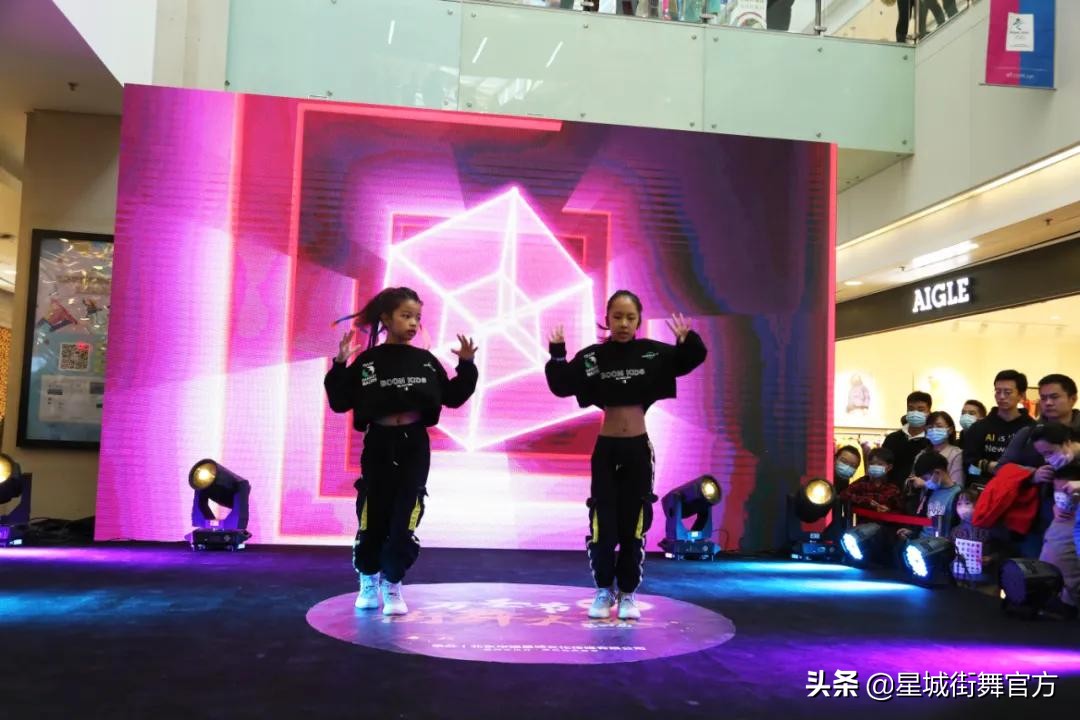 星城2023年度赛,星城2023嘉年华舞蹈比赛