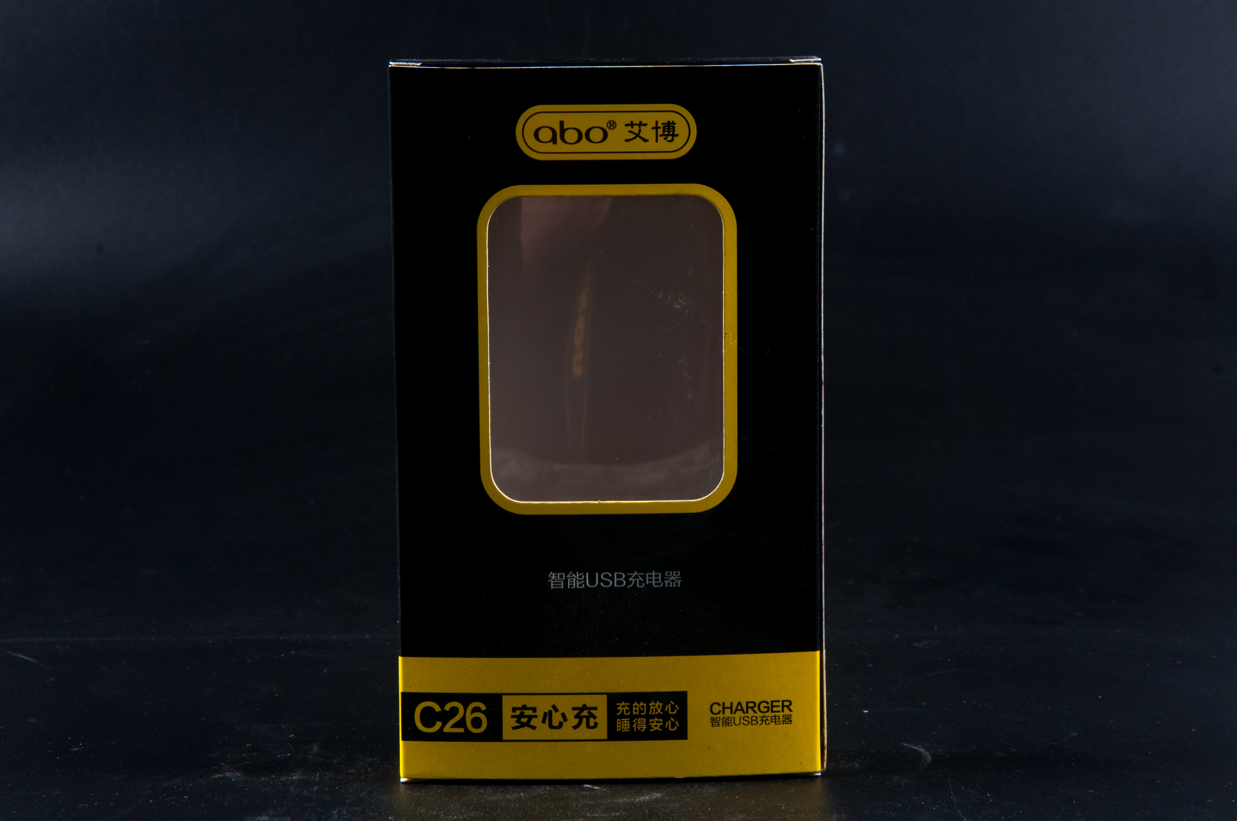 安徽新型半自动贴窗机怎么选,安庆永华贴窗机的调试