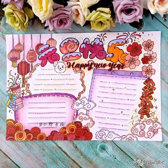 圣诞节的手抄报怎么画简单又好看,圣诞节美术手抄报