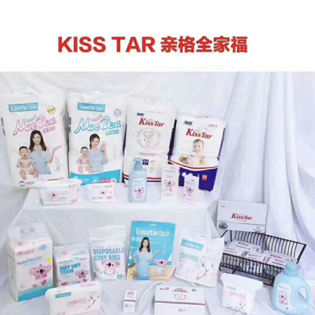 新手微商怎么找客源,新手做微商怎么拿货