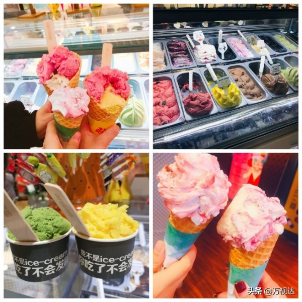 天津世界第一好吃冰激凌,天津有哪些好吃又好看的冰淇淋店