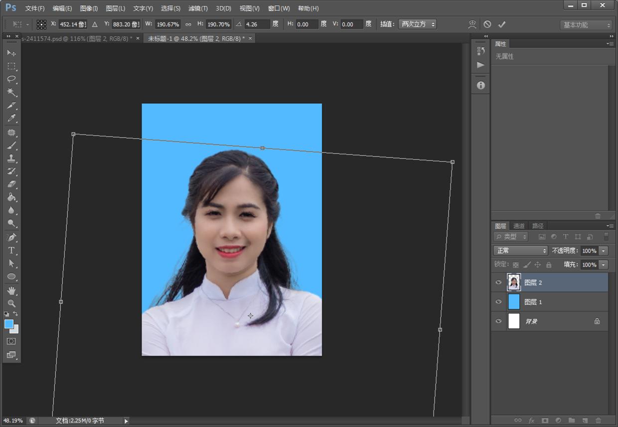 ps入门教程零基础证件照修图,ps基础教程证件照片修图