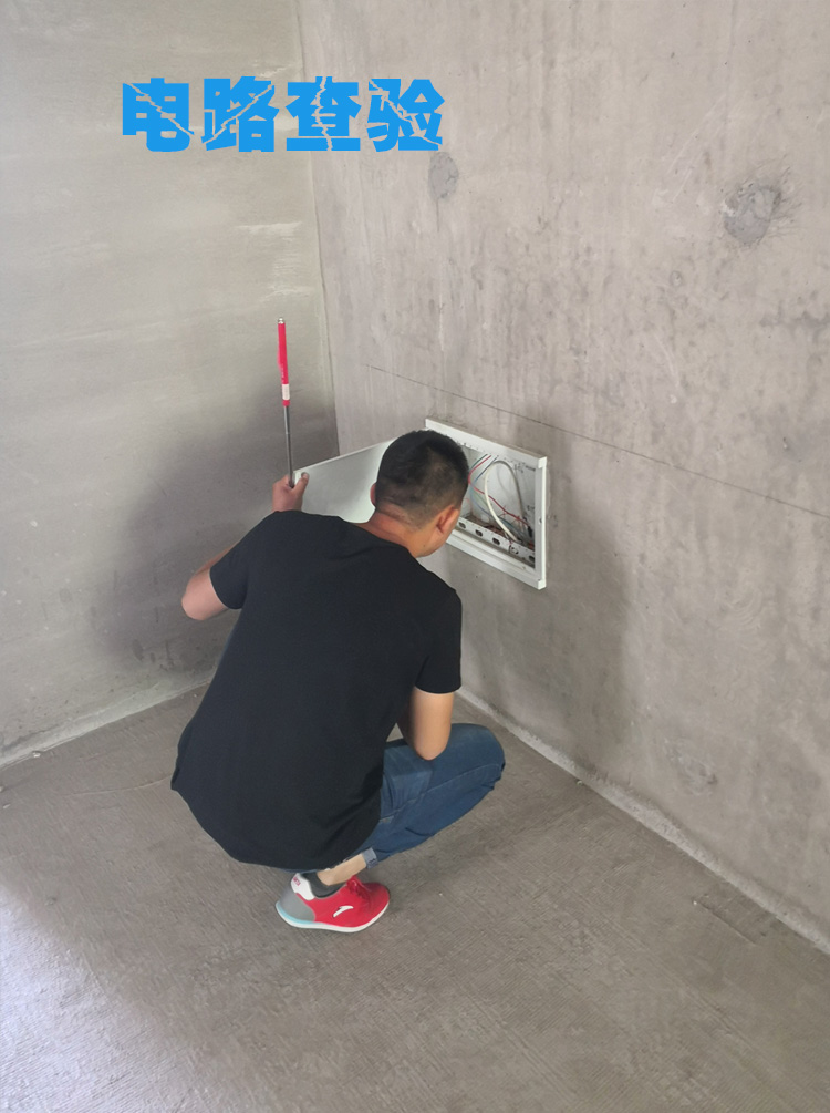 毛坯房收房怎么验房才正确,毛坯房收房验房需要注意哪些方面