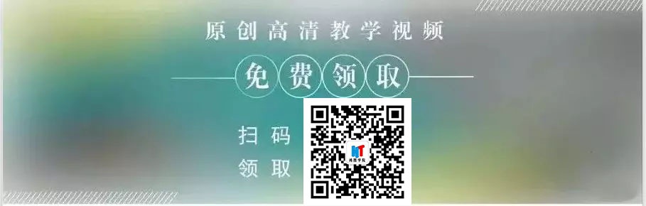 proe怎么画出一个相交的线,proe如何绘制双绞线