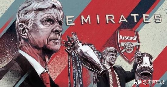 阿森纳队史十大传奇,阿森纳5大传奇